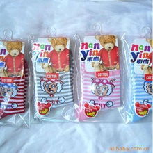 义乌市图金网络科技儿童短袜产品列表